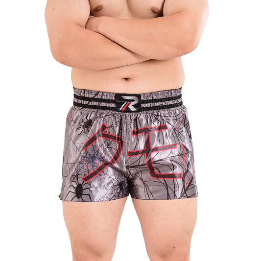 ROAR Spinne Muay Thai Shorts MMA Gym Boxing Fighting Kick Martial Arts Gear